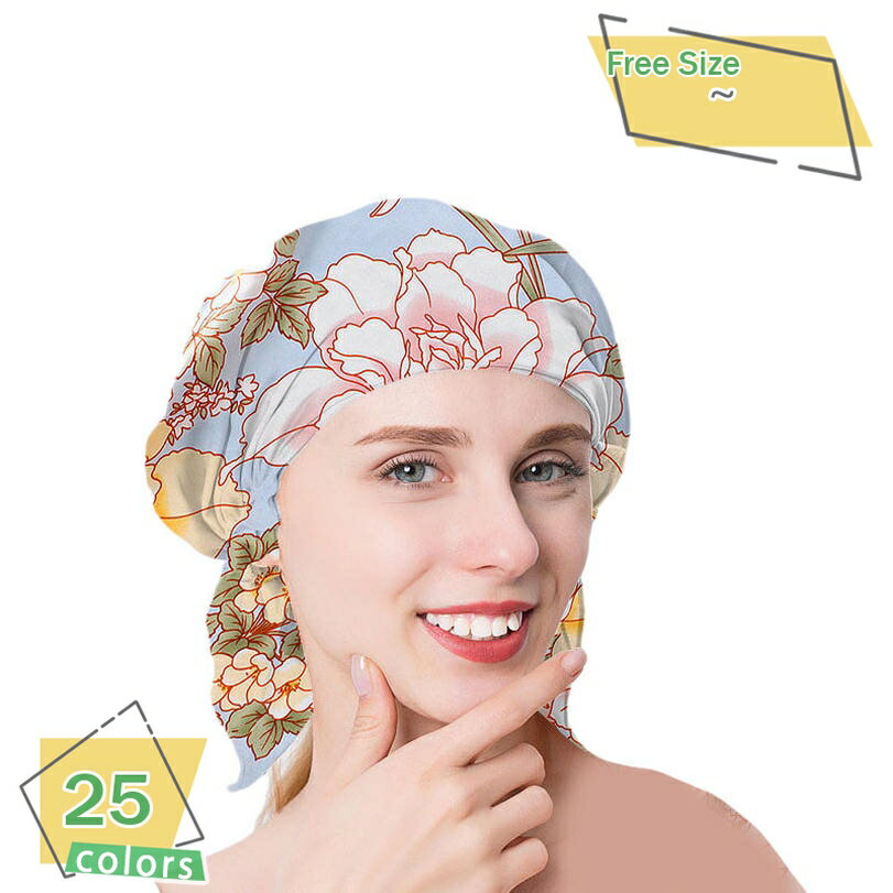 500��OFF�����ݥ� �ʥ��ȥ���å� ���륯 ���󥰥إ��� ���襤�� ���륯����å� �ݼ���ȱ �إ�����å� ����ɳ�դ� ������Ĵ�� �إ����� �����ɻ� ����...