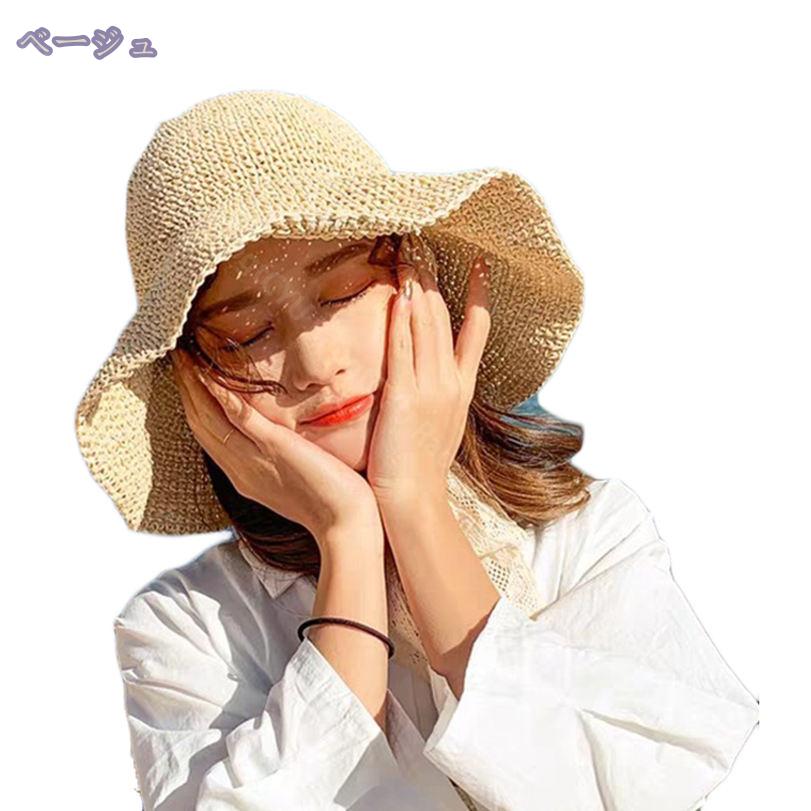 ˹�� ��ǥ����� �ϥå� �����˹�� �ޤꤿ���߲�ǽ �������� �Ĥй� ������ �� �� UV���å� ι�� ����ϥå� �Ĥй� �ޤꤿ���߼� �����˹�� ĳ��� ι�� �ӡ�������å� ������� ���������륨�å� �۴�®�� �����ɽ� �ޤꤿ���� ��ͥ˹ RaogtCYU