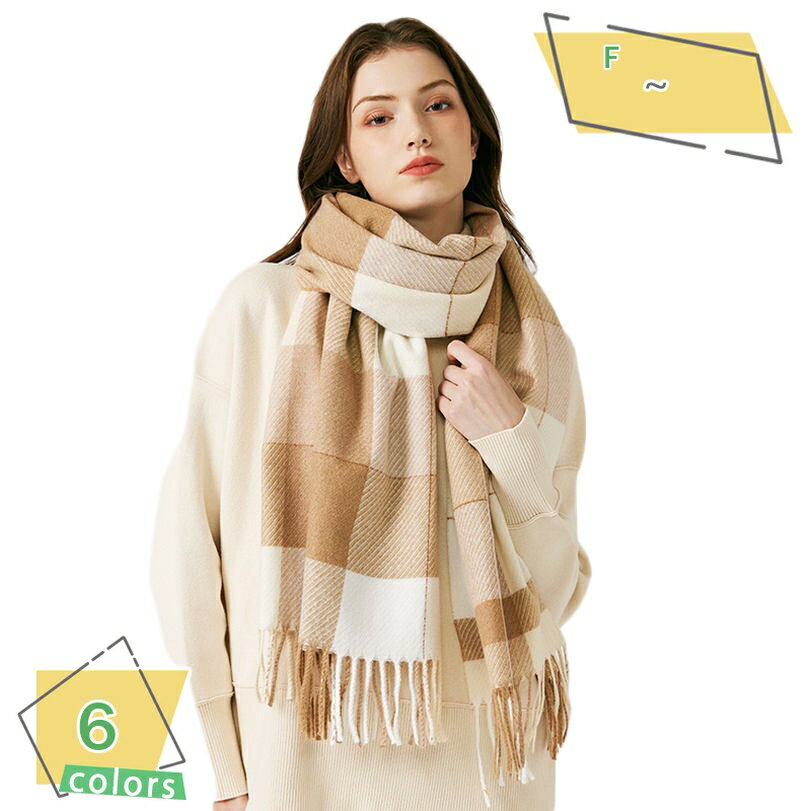 500��OFF�����ݥ� �ޥե顼 ��ǥ����� ������ ���å� �����å��� ���ȡ��� �ե��å���� ��Ƚ ���� ���硼�� ������� �ɴ� �Ȥ��� ���餫�� �դ��...