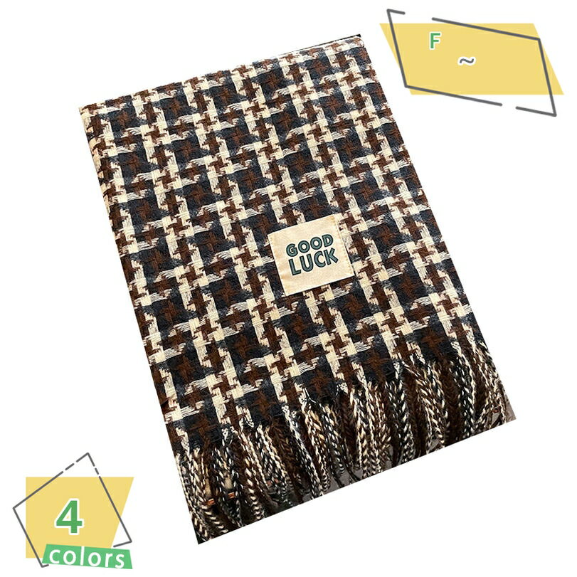 500��OFF�����ݥ� ���ȡ��� ��Ƚ ���� �ޥե顼 ��ǥ����� ��Ƚ���ȡ��� �����å� ��Ƚ�ޥե顼 ���� �����뽩 �� �����뺮 �����å��� �İ��� ����...