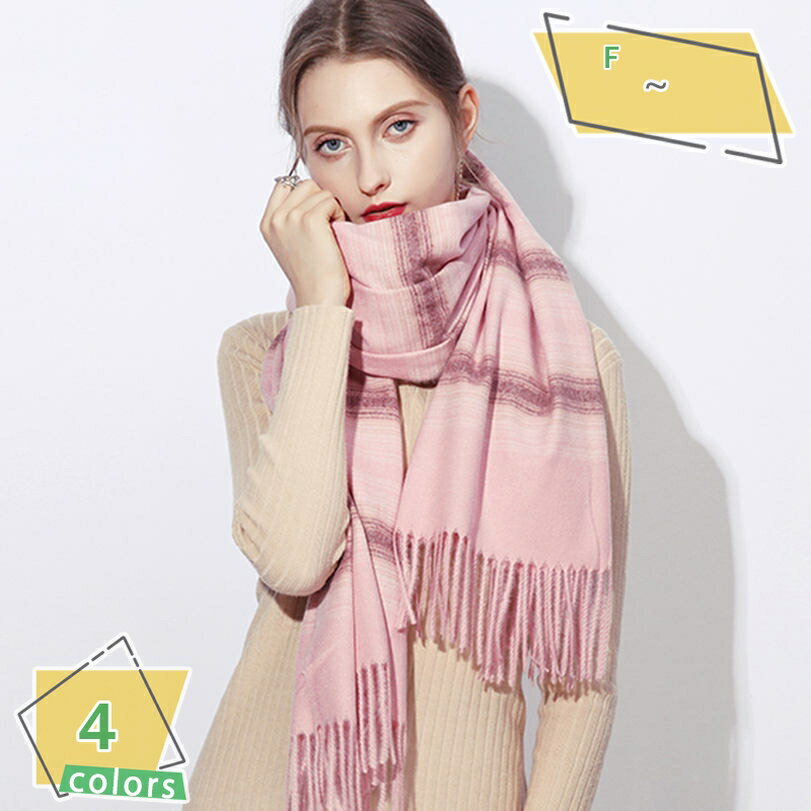 500��OFF�����ݥ� �ޥե顼 ��ǥ����� �����å��� ��Ƚ ���ȡ��� ��ǥ������ե��å���� ������ޥե顼 ���ݤ� ����ʪ �ɴ� �Ȥ��� ������ ���ȡ���...