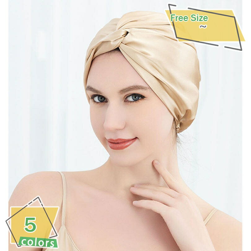 500��OFF�����ݥ� �ʥ��ȥ���å� ���륯100% �إ�����å� ���ॿ���� ˹�� ���� �ɻ� ����˹�� ���륯 ��ǥ����� ��ȱ ��̲ ���� ��̲ �ѥ���...