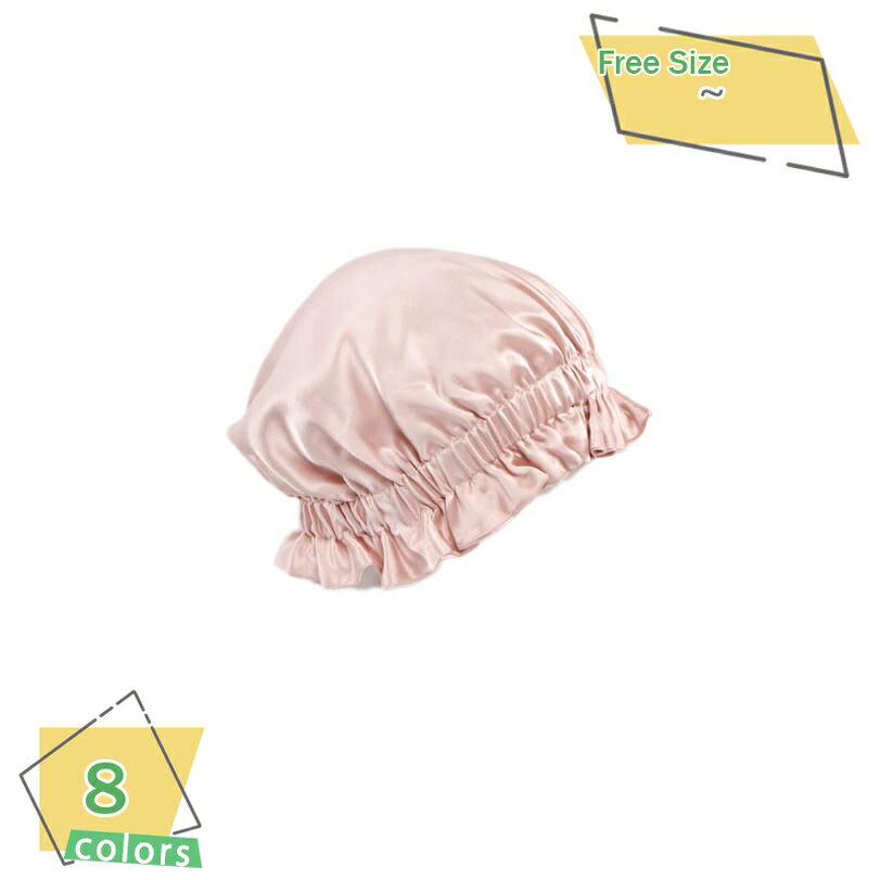 500��OFF�����ݥ� �ʥ��ȥ���å� ���륯100% ��ǥ����� �ʥ��ȥ���å� ���륯 �ʥ��ȥ���å� ���䤹�ߥ���å� ˹�� ����å� ���󥰥إ� ���� ...