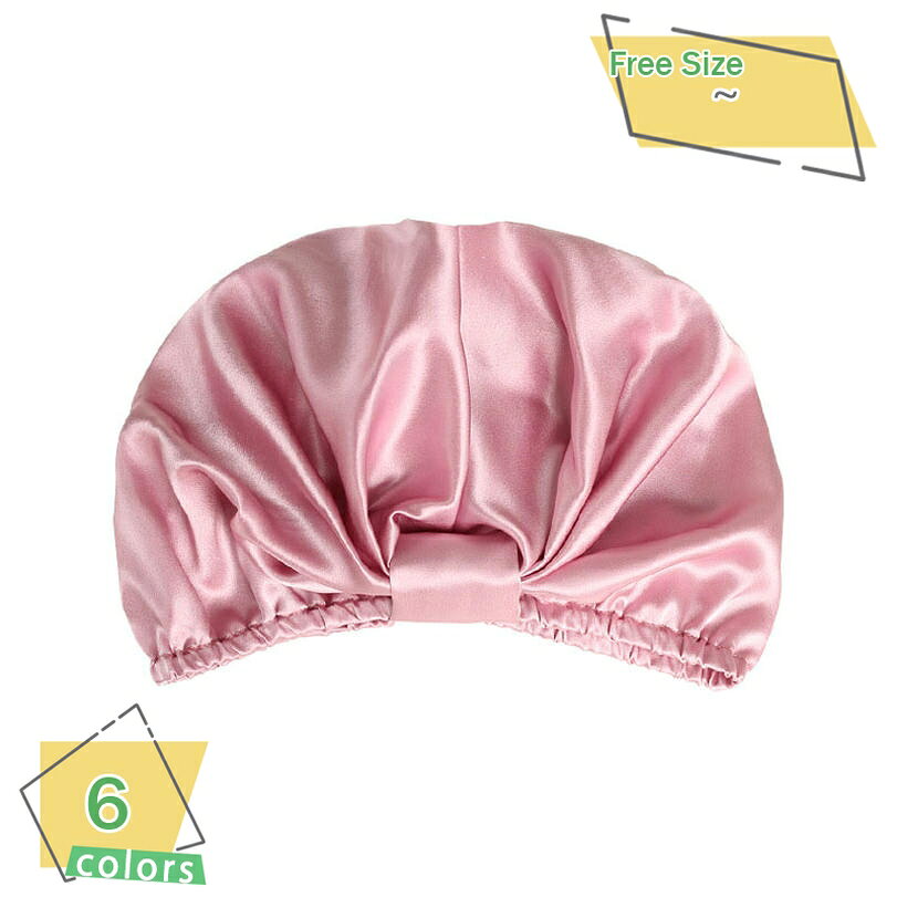 500��OFF�����ݥ� �ʥ��ȥ���å� ���륯100% ��ǥ����� �ʥ��ȥ���å� ���륯 �ʥ��ȥ���å� ���䤹�ߥ���å� ˹�� ����å� ���󥰥إ� ���� ...