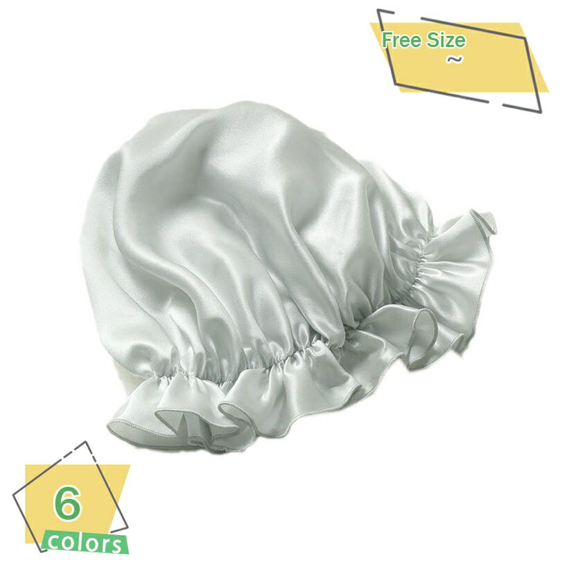 500��OFF�����ݥ� �ʥ��ȥ���å� ���륯 ���󥰥إ� ���륯100% ���󥰥إ� �Ҥɤ� ���� ���륯 �ʥ��ȥ���å� ���� �إ�����å� ���륯 ����...