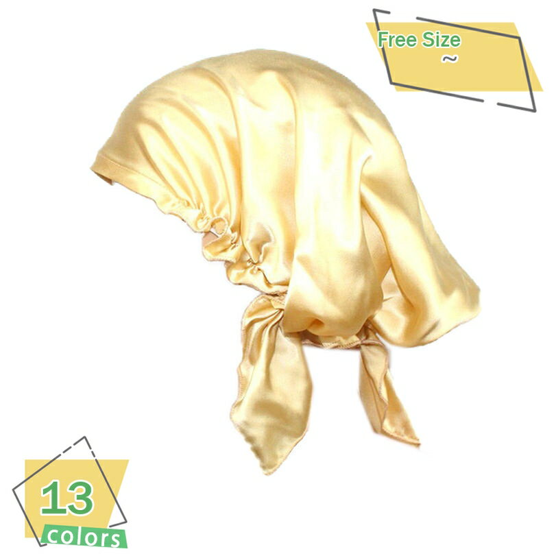 500��OFF�����ݥ� ���륯 �ʥ��ȥ���å� �ʥ��ȥ���å� ���� ���󥰥إ� 100% ���륯����å� ���� �� ����ɳ ���륯����å� ��ǥ����� ����...