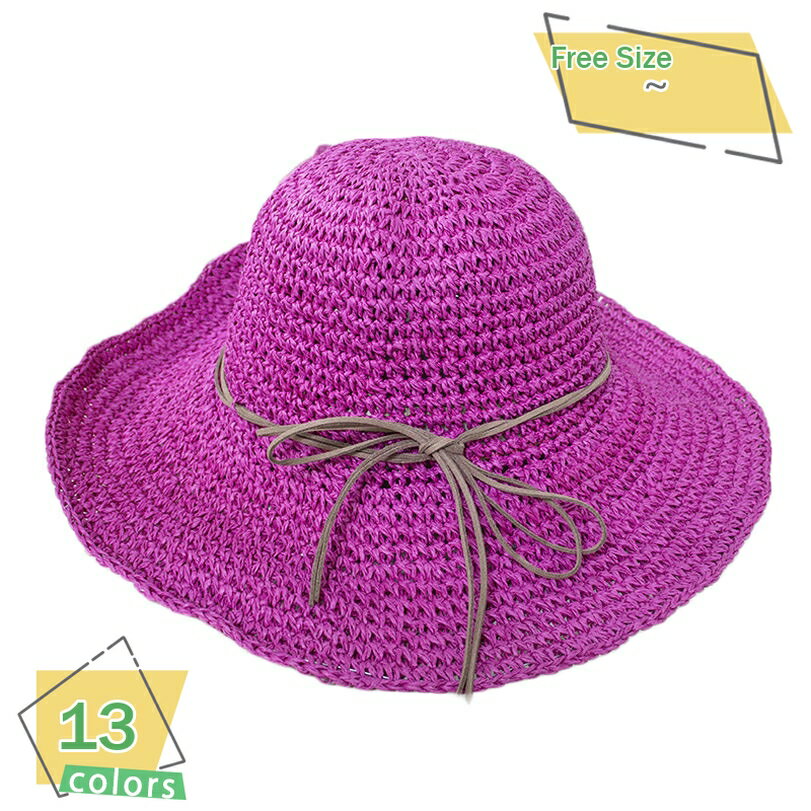 折りたたみ自転車No.6