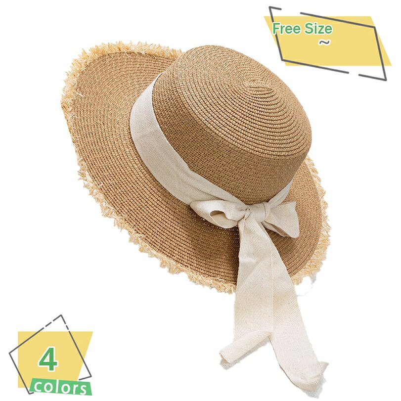 300円OFFクーポン 麦わら 帽子 レディース キャスケット ハット つば広 キャップ おしゃれ 可愛い 無地 メッシュ 麦わら 春夏 旅行 ハット きれいめ 大人 可愛い 小顔効果 紫外線対策 シンプル つば付 母の日 プレゼント ペーパーハット 折りたためる 海 RaogtCYU