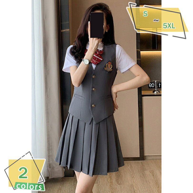 1000円OFFクーポン スーツ レディース プリーツ Aライン ハイウェスト スカート セットアップ ゆったり 制服 レトロ 英風 カジュアル ビジネス フォーマ 通勤 通学 入学式 卒業式 上下セット スカートスーツ 着痩せ 二次会 RaogtCYU