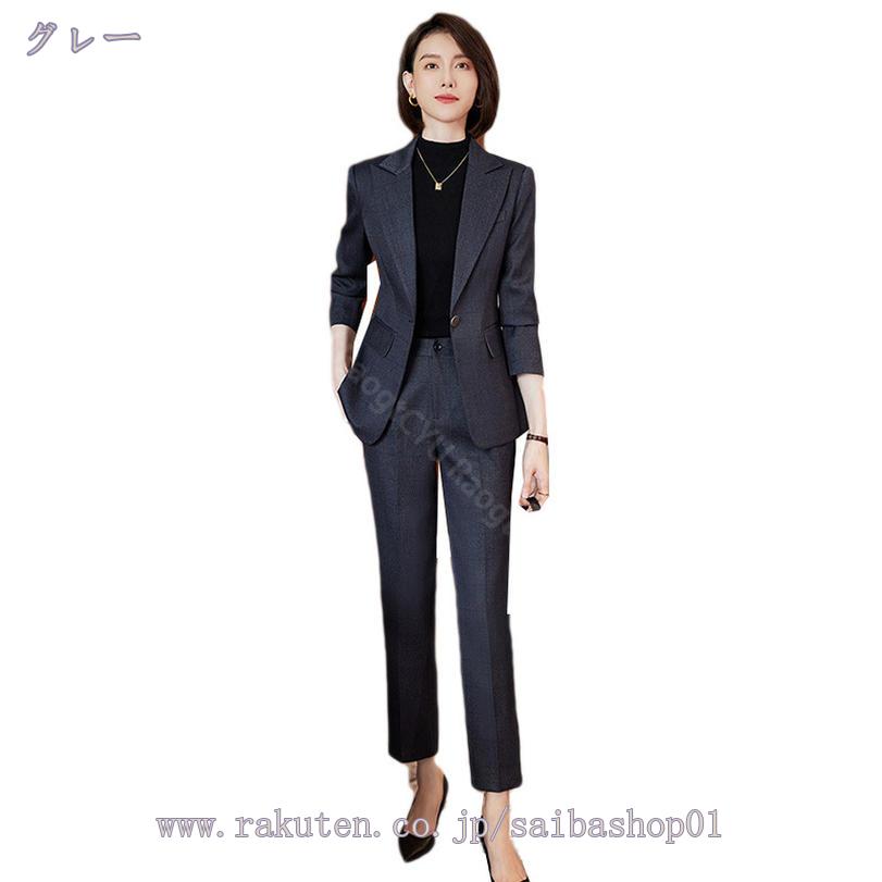 1600円OFFクーポン スーツ レディース パンツスーツ 2点セット 上下 セットアップ ...