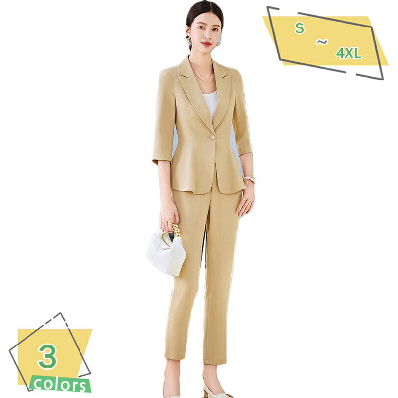 ������ ��ǥ����� �ѥ�ĥ����� �岼 ���åȥ��å� ���༰ ´�༰ ���ؼ� ´�ȼ� �� �ޥ� �ե����ޥ� ���ե��� �̶� �ӥ��ͥ� �ե��å���� �ղƽ��� ��...