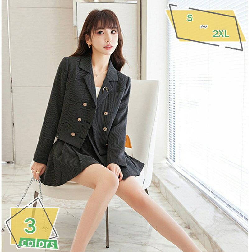 1000円OFFクーポン セットアップ スカートスーツ ジャケット プリーツスカート 大きいサイズ フォーマル セレモニー ビジネス 通勤 オフィス 成人式 二次会 フォーマルスーツ ママ 七五三 披露宴 リクルート 就活 面接 洗える 飲み会 RaogtCYU