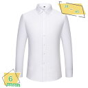 500円OFFクーポン 形態安定 形状記憶 ドレスシャツ 長袖ワイシャツ カッターシャツビジネスシャツ ノーアイロン メンズ おしゃれ Yシャツ ワイシャツ メ...
