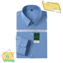 1000円OFFクーポン シャツ メンズ 夏服 シャツ カジュアル 通気性 汗染み防止 快適な 柔らかい 大きいサイズ シャツ 春夏秋 ールシーズン yシャツ ...