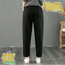 760円OFFクーポン サルエルパンツ レディース 麻パンツ 綿麻 パンツ リネン 9分丈 ガウチョパンツ テーパードパンツ リラックスパンツ イージーパンツ ウエストゴム ゆったり カジュアル 春 夏 きれいめ 大きいサイズ 文芸風 ズボン RaogtCYU