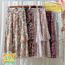 500円OFFクーポン レディース ロングスカート 大きいサイズ 花柄 ふんわり シフォンスカート シフォン プリーツスカート 裏地付き Aライン マキシ丈 体型カバー ウエストゴム 上品 ガールズ 無地 小花 カジュアル 半身スカート RaogtCYU