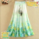 500円OFFクーポン レディース 女の子 花柄 スカート ボトムス シンプル フレア シフォン Aライン 大人のガーリー感 ダルメシアン柄 プリーツスカート ロング マキシ 春夏 服 フレアスカート カジュアル デート 謝恩会 トレンド プレゼント RaogtCYU