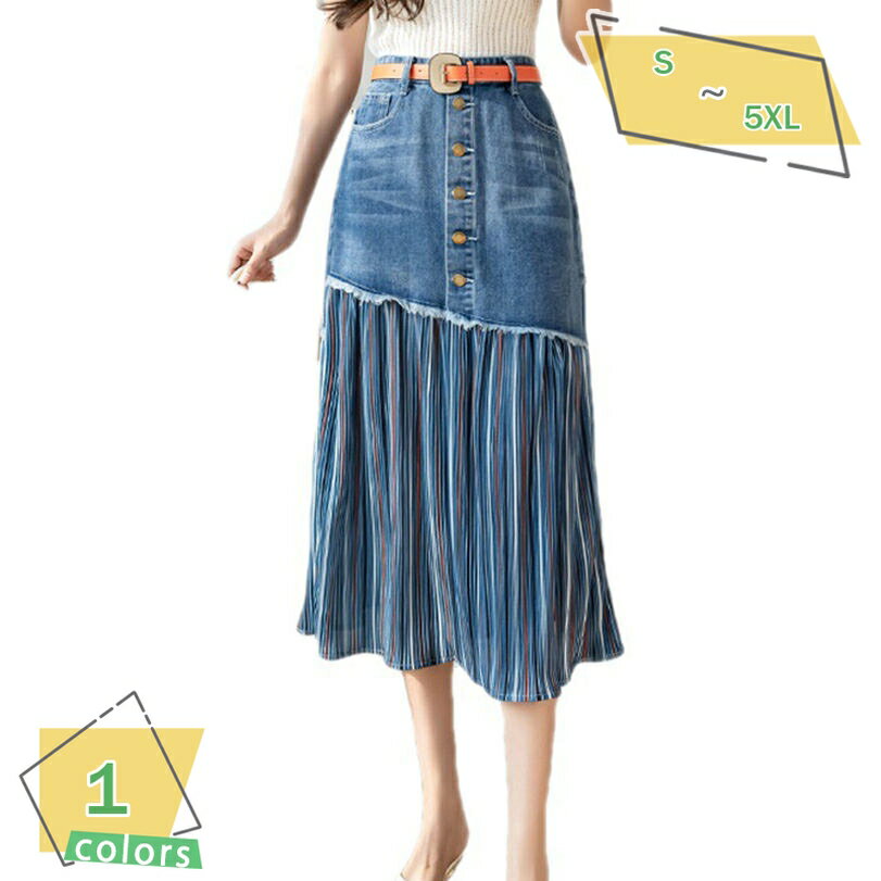500円OFFクーポン ロングスカート ショート 春 夏 デニム 花柄 水玉柄 ミモレ丈 スカート 膝丈 ペンシルスカート ショートスカート プリーツ レディース ビジネス タイト ひざ下丈 レディーズ 学園祭 カジュアル ボトムス おおきいサイズ RaogtCYU