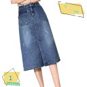 777円OFFクーポン 花柄 タイトスカート スカート 制服 レディース ミモレ丈 デニム ショート丈 ペンシルスカート オフィス カジュアル ゴム 女性 事務 台形 ビジネス 通勤 ロングスカート ボトムス 大人 春 夏 デニムスカート 20代 30代 40代 RaogtCYU