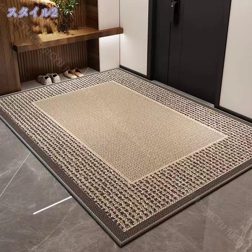 500円OFFクーポン 玄関マット 屋外 室内 泥落としマット 滑り止め 業務用 大きいサ...