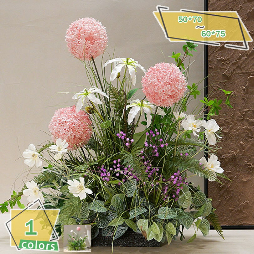 メイン素材：プラスチック、鉄【1、】一、プランターは写真をご参照ください。二、セットでご購入の場合、サイズの関係上、人工植物1パックと鉢1パックをお届けします。三、商品を受け取った後はご自身で組み立てる必要があります。【2、】 場所によって本物と見分けがつかないほど密集した枝葉が特徴で、近くで見ると細部までリアルに再現されています。植物そのものの柔らかな緑色を使い、フレッシュでナチュラルな雰囲気に仕上げました。【3、】台を使って高低差を出して並べて飾っても良し、別々に飾っても存在感があります。また、スタンドは生の植物にも使っていただけます。季節を問わず置けて、室内で視覚的に植物を楽しめます。【4、】簡単世話いらず。やさしい印象でリラックスできる空間を作り出す、人工観葉植物。お部屋に緑を取り入れたい方、不在にしがちな方にも水やりいらずでオススメ。【5、】簡単な組み立て。輸送を容易にするため、開封後に簡単の組み立てが必要になります。葉っぱを曲げて、お好みによって、小幅に枝葉の角度を調整できます。生き生きとした感覚を与えます。注意点： 1：葉を枝に差し込んで組み立ててください。 2：高さはパッケージの高さではなく、商品全体の高さを指します。 3：枝葉を畳んでおするため、枝葉の広げ方によってデザインやサイズが異なってきます。 4：直射日光は、花の色落ちや色落ちがありますので、なるべく室内の直射日光の当たらないところに置いてください。 5：開封後、風通しの良い場所で少し広げると、徐々に臭いが消えていきます。 本物のような精巧なつくりの人工観葉植物です。生花とは違い枯れないので、優美な姿が変わることなくあなたを魅了し続けます。 人工観葉植物なので虫もつかず、枯れることなどもないのでお部屋などが汚れる心配もございません。ホコリがついたら湿布で拭くだけいいです。 【別の鉢に入れたい場合は固定された鉢よりも大きなものを用意】 完成品の場合本体は鉢に固定されています。本体を抜くと壊れてしまいます。お手持ちの鉢に入れたい場合、固定されている鉢よりも大きなものを用意して、鉢ごと入れてご利用ください。 【飾る場所・角度を決めて葉っぱがより多く見えるように調整】 到着時、葉が上向きとなっており、ボリュームも少なく見えてしまいます。商品は、写真と同じボリューム、葉の枚数でお作りしています。 しかし、調整具合や角度によって異なって見えます。飾りたい場所に置いてみて、鑑賞する角度を決めて、葉っぱの表面がより多く見えるように葉の角度を調整してみてください。 【お好みのデザインになるように1本ずつ調整】 枝の芯には「針金」が入っています。簡単に曲げたり伸ばしたりできます。ご希望のデザイン・樹形となるように1本ずつ調整してください。 元気な姿を再現したい場合、枝葉は元気よく上向きに。自然な姿を再現したい場合、枝先が徐々に重力で垂れるように。お好みのデザインに楽しみながら仕上げてお飾りください。 【お祝いに喜ばれます】 ご自宅用はもちろん、大切な方へのお誕生日プレゼント、開店祝い、開業祝い、開院祝い、移転祝い、周年祝い、開設祝い、開校祝い、就任祝い、新築祝い、改装祝い、改築祝い、引っ越し祝いなど各種御祝いに。以下の用語は検索目的のためのものであり、製品の説明はありません。虫害の心配なし 人工観葉植物 フェイクグリーン 大きい インテリア 玄関 インテリアグリーン 観葉植物 鉢植え オフィス リビング アートグリーン人工観葉植物フェイク 造木 シンプル オフィス 室内 インテリア お祝い 開業祝い 引越し祝い フェイクグリーン お手入れ簡単 水やり不要 枯れない部屋 ツリーデコレーション 新築祝い ギフト 害虫が発生しない 鉢付き 飾り用 造花 デコレーション 引越しギフトに最適 プレゼント アレカヤシ ヤシ造花 インテリアグリーン ユッカ 観葉樹 アートグリーン 開店祝い 美容院 贈答用 お手入れ不要 鉢植え 引越し祝い 新築祝い リビング 人工植木常緑樹 ナチュラル 人工観葉樹 人工観葉植物 フェイクグリーン 造花 人工植物 観葉樹 インテリアグリーン おしゃれ オフィス 室内 装飾 観葉植物室内 オフィス リゾート 樹木 新築 店舗用 業務用 人工観葉植物 おしゃれ 人工観葉植物 草花 インテリアグリーン 人工観葉植物 フェイク グリーン