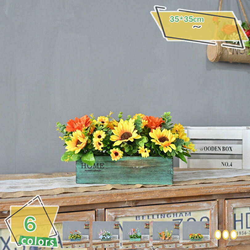 造花 人工観葉植物 本物そっくり 鉢植え 床置き 大型 フェイク植物 人工観葉植物 ホームデコレーション オフィス デスク テーブル装飾 人工観葉植物 卓上 窓辺 リアルな枝 自然な葉 現代的な装飾 引越しのギフト 飾り花 RaogtCYU