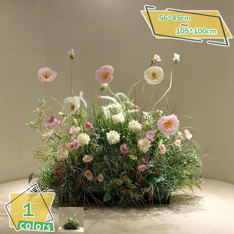 Leafy Plants - 造花 フェイクグリーン 大型 人工観葉植物 おしゃれ 人工植物 リアル インテリア 店舗 エントランス 会議室 お部屋 オフィス 緑化 職場環境改善 ホテル ルーム 開店祝い 開業祝い 簡単世話いらず 人工植物 造花 造景 RaogtCYU