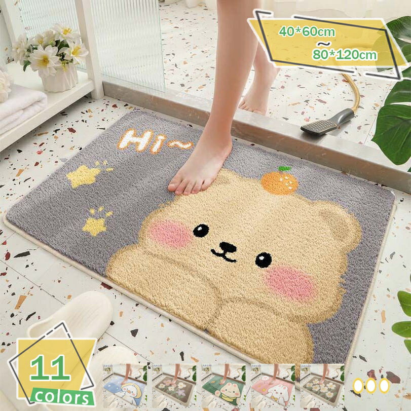 777円OFFクーポン バスマット 足ふきマット お風呂マット 吸水 速乾 玄関マット 滑り止め ふわふわ マイクロファイバー ふわふわ ソフト 足拭き 丸洗い 厚手 キッチン 風呂 浴室 脱衣場 入り口 室内 浴室マット 洗面所マット 四季兼用 RaogtCYU