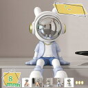 1600円OFFクーポン 北欧雑貨 置物 宇宙飛行士 1個 プレゼント 宇宙飛行士の置物 写真撮影 レジン製 可愛い オシャレ 寝室 フェス オフィス カフェ おしゃれ インテリア 自宅 寝室 玄関 デスク 卓上 置き物 デスクトップ 記念品 撮影用 RaogtCYU