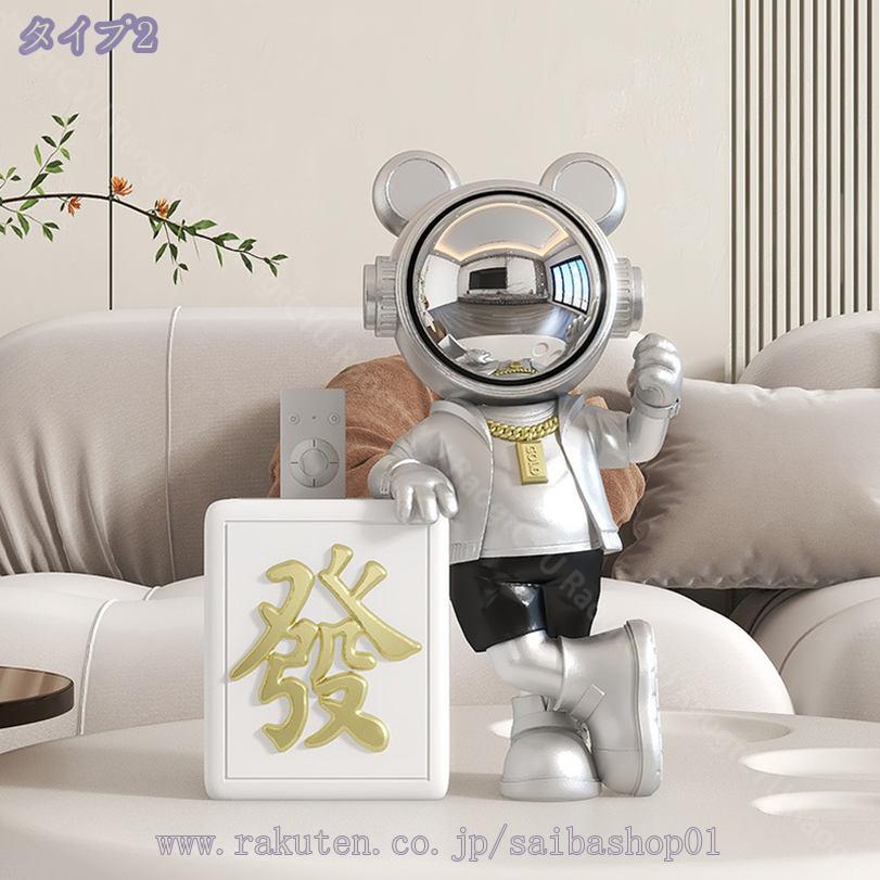 500��OFF�����ݥ� �������ԻΤ���ʪ �������������ԻΥ����ʥ��� �������Ի� �ͷ� Ħ�� ���������� ������ �ˤλ� ���λ� ��奢�������꡼ ������� ��ӥ󥰥롼�� ���ե��� ��ê �ۡ��� �ơ��֥����� �������Ի��� ���ե� RaogtCYU