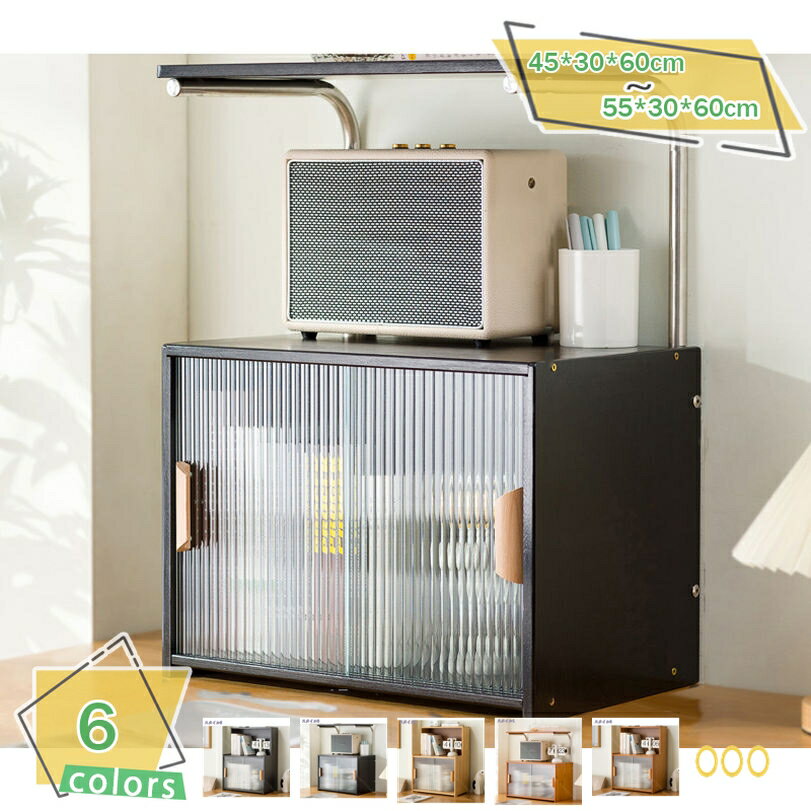 1000��OFF�����ݥ� ���å����å� ����� ����ê �緿����б� �����ץ��å� ��ê ���å����Ǽ ��å� ���� ������� Ĵ̣������ ���å��󥫥�...