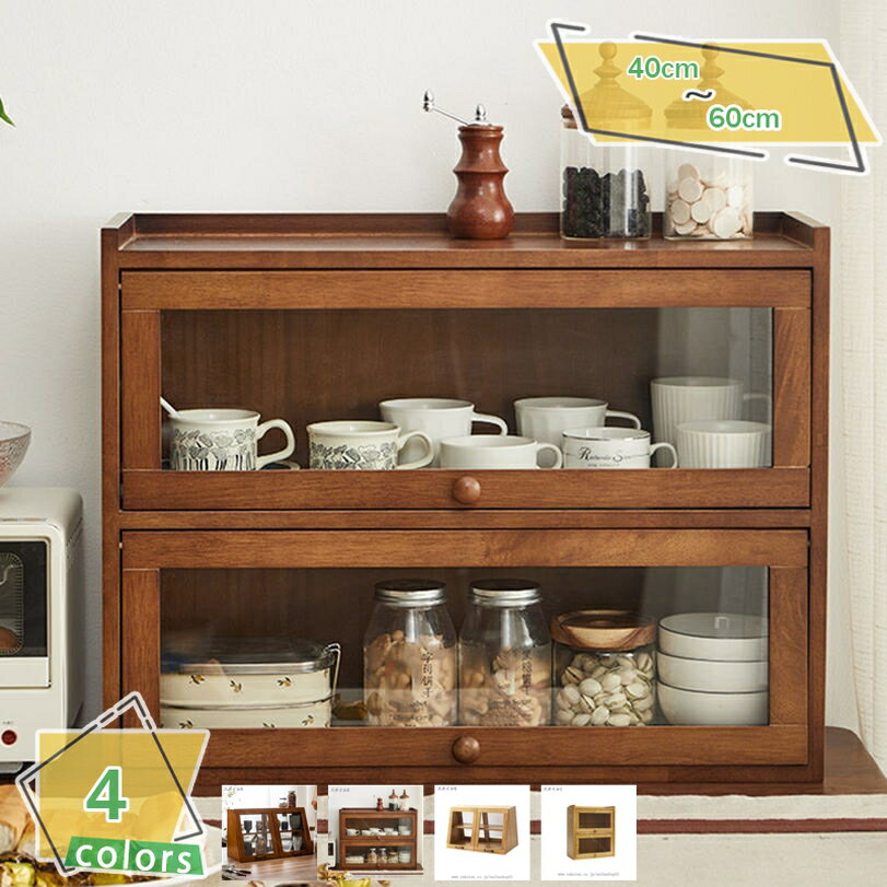 2000��OFF�����ݥ� ����ê ���� ���쥯����󥱡��� �ǥ����ץ쥤 �ե����奢 ������ ����� �ߥ� ��Ǽ �ѥ���� ���硼������ ŷ������ ���쥯�����...