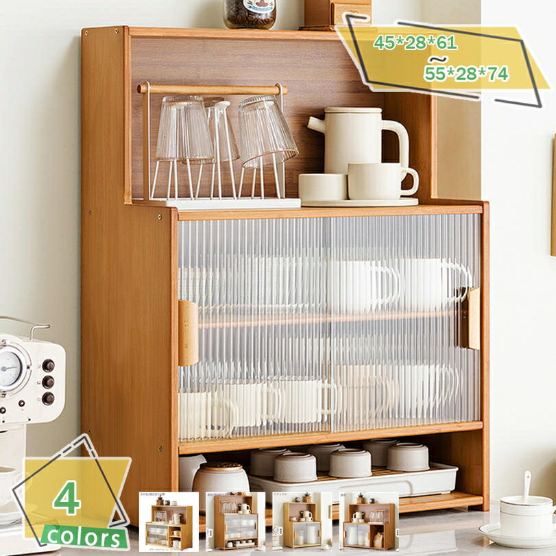 1000��OFF�����ݥ� �ߥ˿���ê ���� Ʃ���� ������ ����ƥ�����Ĵ ���å����Ǽ ��ӥ󥰼�Ǽ ������� ��Ǽ����ӥͥå� ���åɥ��顼 ��ȥ� ���å�...