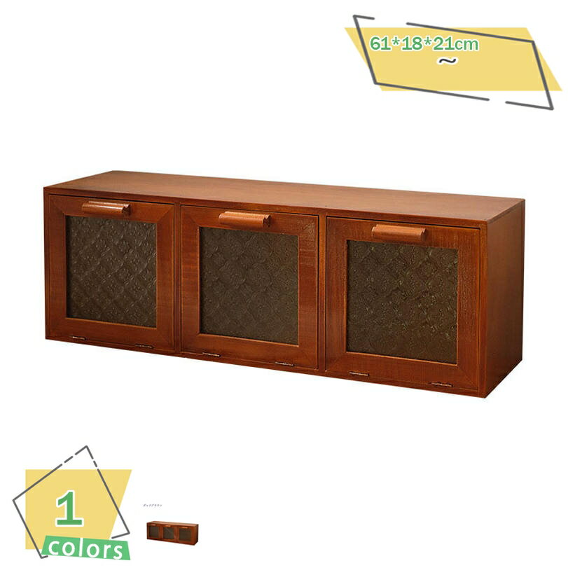 777円OFFクーポン ミニ食器棚 卓上 木製 ウッド 復古 サイドテーブル 台所収納 キッチン収納 物置棚 テ..