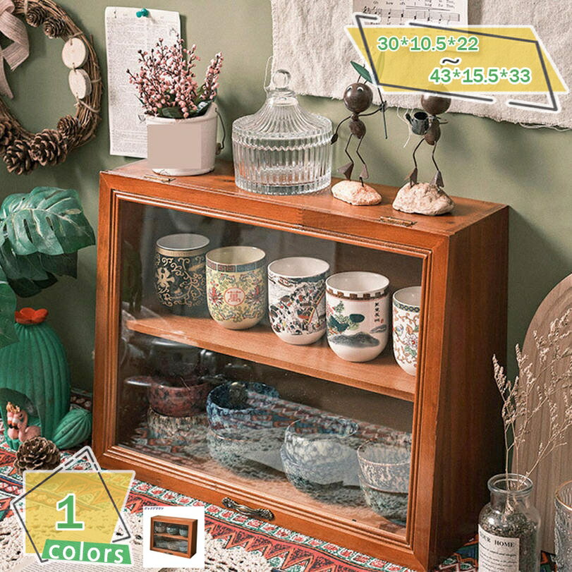 1000円OFFクーポン ミニ食器棚 卓上 木製 ウッド 復古 サイドテーブル 台所収納 キッチン収納 物置棚 ..