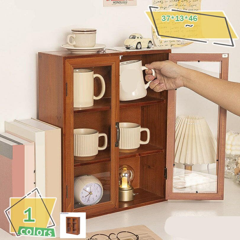 1000円OFFクーポン ミニ食器棚 卓上 木製 ウッド 復古 サイドテーブル 台所収納 キッチン収納 物置棚 ..