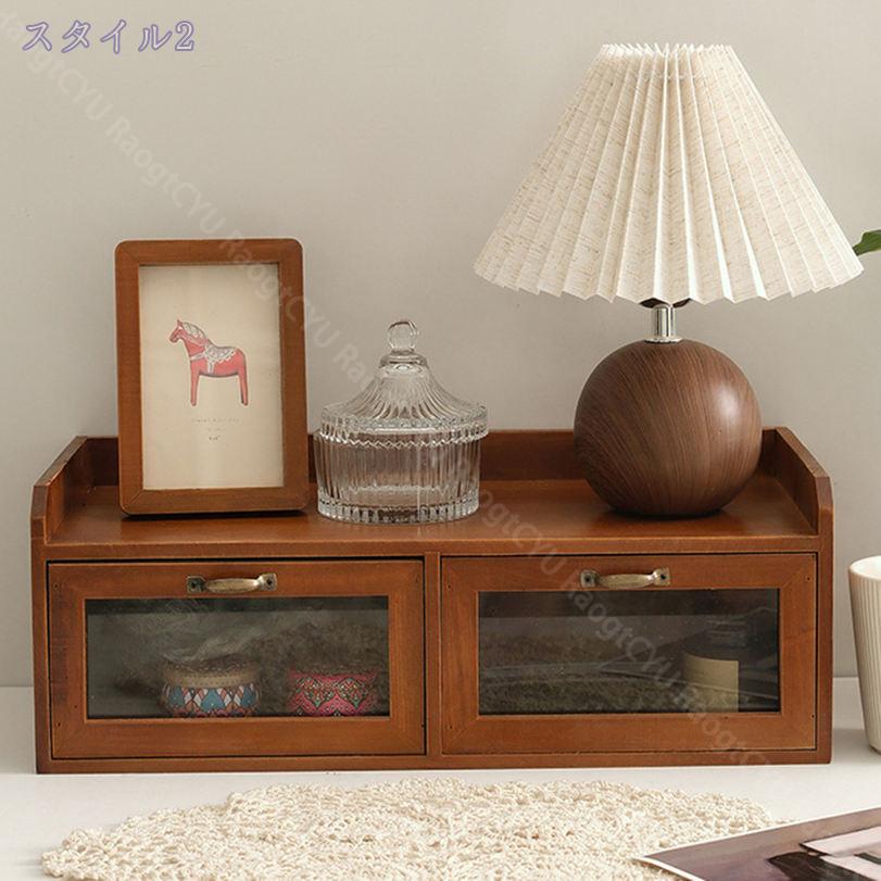 1000円OFFクーポン 収納ボックス 小型 卓上食器棚 木製 アンティーク カウンターテーブル ディスプレイラック 収納棚 カフェ風 インテリア 調味料ラック コンパクト ショーケース カウンター収納 透明扉 引き出し付き 組み合わせ自由 RaogtCYU