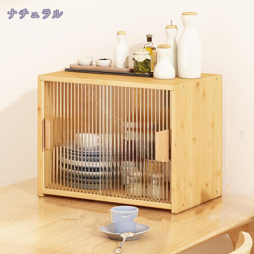 サイバーショップ01の1600円OFFクーポン ミニ食器棚 カウンター上収納棚 木製 キッチン 卓上収納 防湿 防水 おしゃれ カウンター上収納 コレクションケース アンティーク カウンター上ラック おしゃれ 調味料 お椀 箸 小物 食器 安定 キッチン収納 簡単組立 RaogtCYU｜アングル3