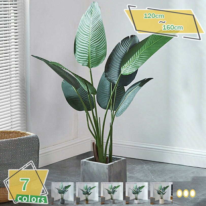 2000円OFFクーポンフェイクグ...