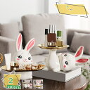 300円OFFクーポン うさぎの置物 玄関小物 インテリア飾り ラビット 皿を捧げる兎 キー収納 金属 陶器トレイ 鍵スタンド 小物収納 玄関収納 卓上置物 収納トレイ 動物像 彫刻装飾 玄関 化粧卓 口紅スタンド 財布 コイン 新築祝い 誕生日プレゼント RaogtCYU