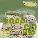 1000円OFFクーポン 掛け布団 冬用掛け布団 布団 シングル セミダブル ダブル 掛けふとん 掛ふとん 冬布団 丸洗い 抗菌 防臭 蓄熱 軽い 冬用掛け布団 掛け布団 フランネル 暖かい 雲に包まれる スムースニット 立体的なドット かけ布団 RaogtCYU