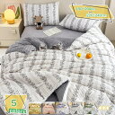 1000円OFFクーポン 掛け布団 接触温感 フランネル 掛け布団 暖かい 冬用 雲に包まれる スムースニット リバーシブル オールシーズン キルト ソフト 掛け布団 冬 ダブル ベッド用 蓄熱 暖かさUP 洗える 掛け布団 寒さ対策 布団 花柄 葉柄 RaogtCYU