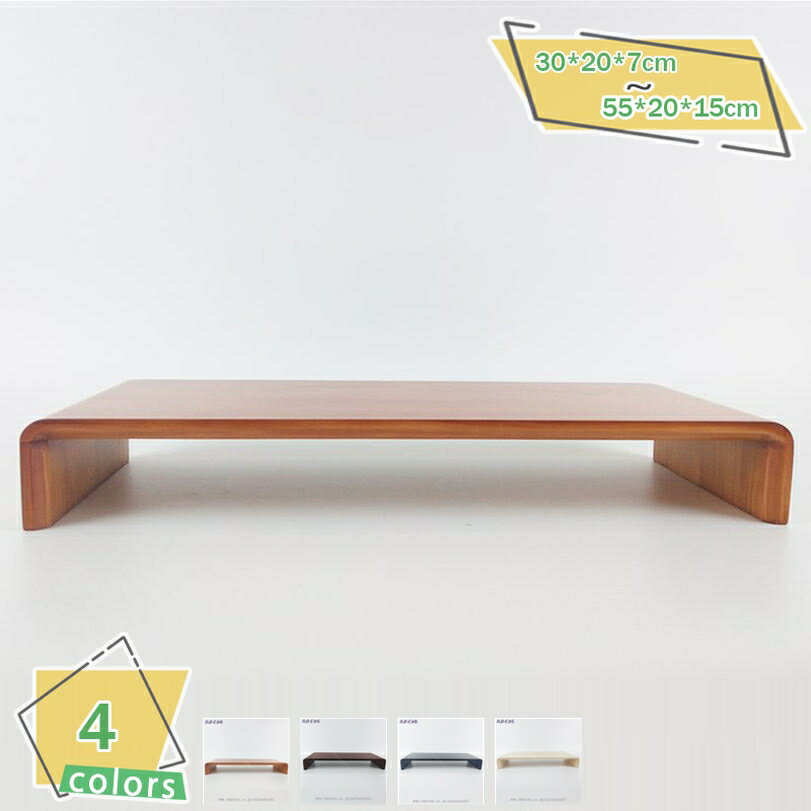 【即納】サンワサプライ eラック　CPUスタンド(W1400) ER-140CPU