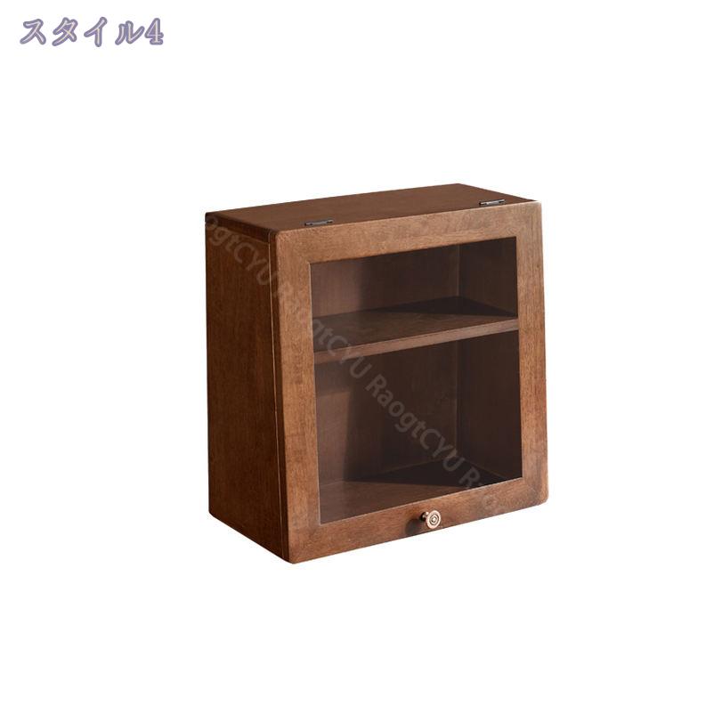 2000円OFFクーポン ミニ食器棚 卓上食器棚 おしゃれ ミニカップボード 上置き カウンター上収納棚 北欧風 大容量 防塵 安定性 デスクトップ 多機能 カップ収納 シェルフ カップボード カウンタートップ ティーカップオーガナイザー RaogtCYU