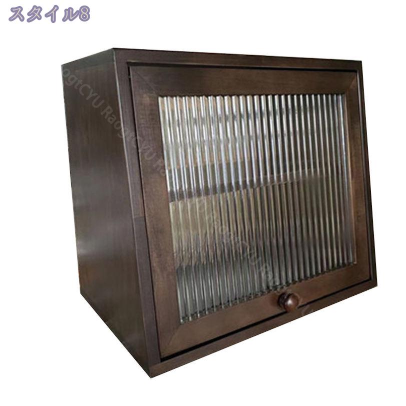 2000円OFFクーポン 小型キャビネット 透明扉 木製 ミニ食器棚 カウンター上収納 卓上用 キッチン収納 家庭用 台所収納 コンパクト 一人暮らし 収納便利 防塵 防湿 防虫 カップ収納 ショーケース 可愛い 多機能 卓上食器棚 組み立て式 RaogtCYU [2]