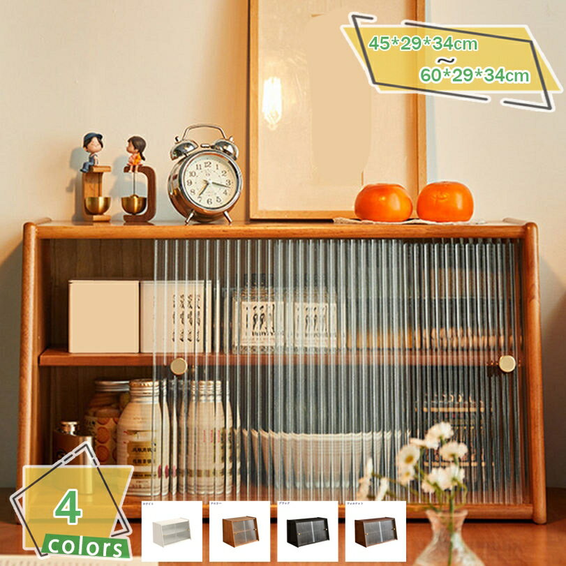 2000��OFF�����ݥ� ����ê ��Ǽ ���� ���å����Ǽ �����Ф� ��ӥ󥰼�Ǽ ������� �ȡ��륭��ӥͥå� ���åɥ��顼 ���å��� ���å��󥭥�ӥͥå� ...