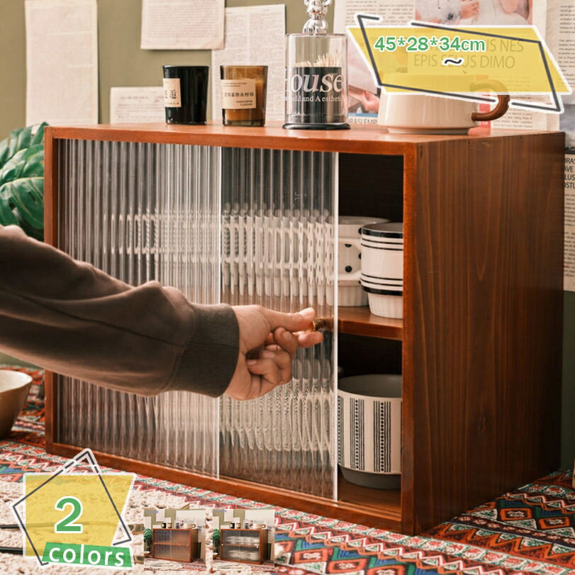 1000��OFF�����ݥ� ��Ǽ����ӥͥå� �ߥ˿���ê ¿��ǽ ����ѥ��� ��忩��ê ������� ����������դ� ���åץܡ��� ���֤� ���� �֥饦�� �ߥ� ��...