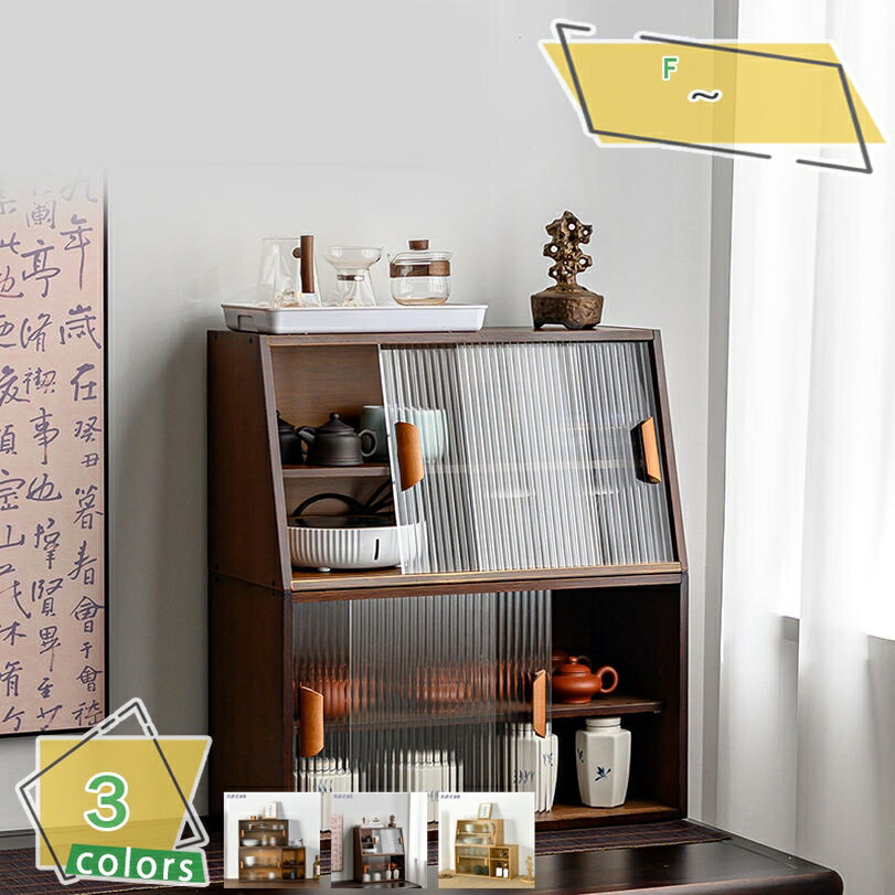 2000��OFF�����ݥ� ��Ǽ����ӥͥå� ������� ����ê �����󥿡����Ǽ ���� ���쥯����󥱡��� ���å׼�Ǽ �����󥿡����å� ���å����Ǽ Ĵ̣����...