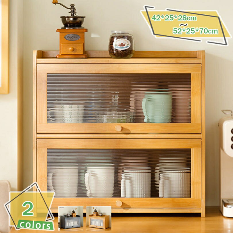 500��OFF�����ݥ� ��Ǽ����ӥͥå� ���� ������ ��Ǽê ���å��󥭥�ӥͥå� �ƥ������å� ���å׼�Ǽ ����ê ������� ��Ǽ���� ����Ǽ ��� ����...