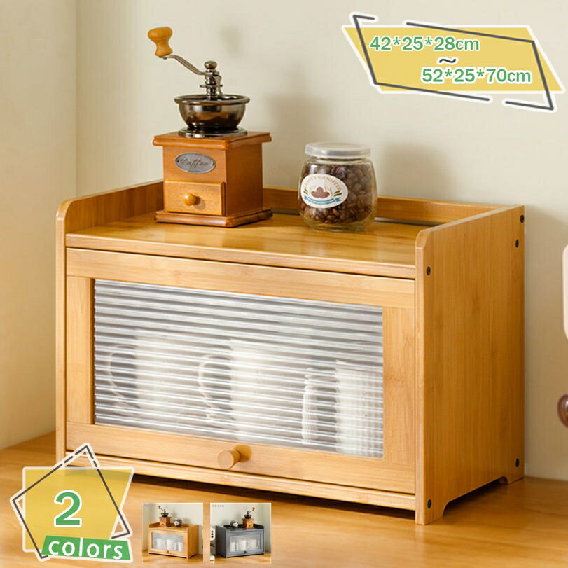 1000��OFF�����ݥ� ��Ǽ����ӥͥå� �ߥ� ����ê ������ ���� ̵���� ����� ���֤� ���å��󥭥�ӥͥå� ���åץܡ��� ���å����Ǽ ������ ������...